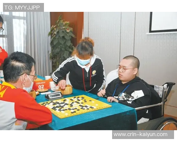 残特奥会围棋赛场“最佳伙伴”：妈妈替她落子，她为酷爱而战